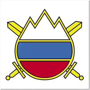 Slovenia Coat of Arms Posters and Art